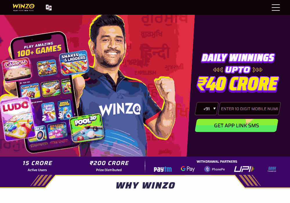 WinZO - Play Free Games and Earn Paytm Cash